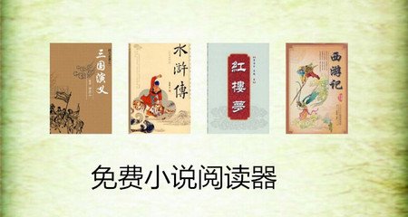 bole体育app下载苹果版